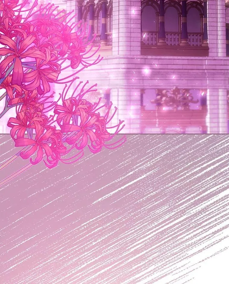 86.最初的王 第116页