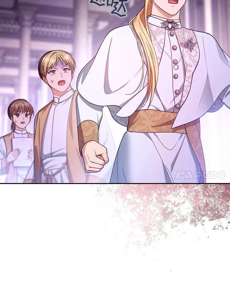 87.被追赶的利昂 第115页