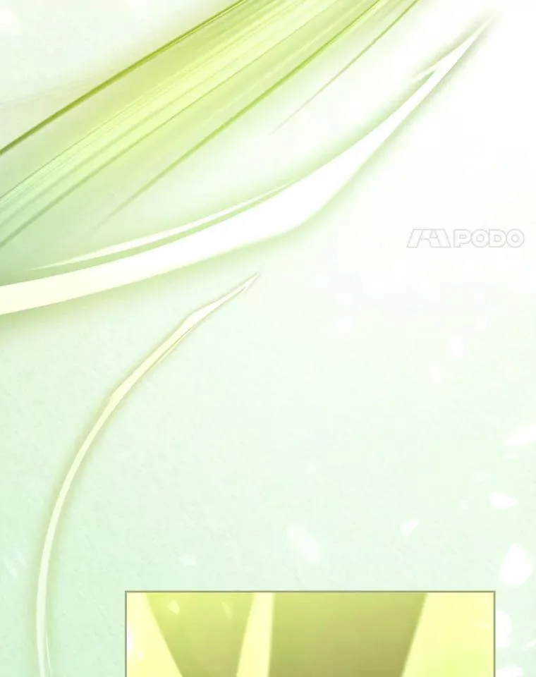 92.阴谋诡计 第4页