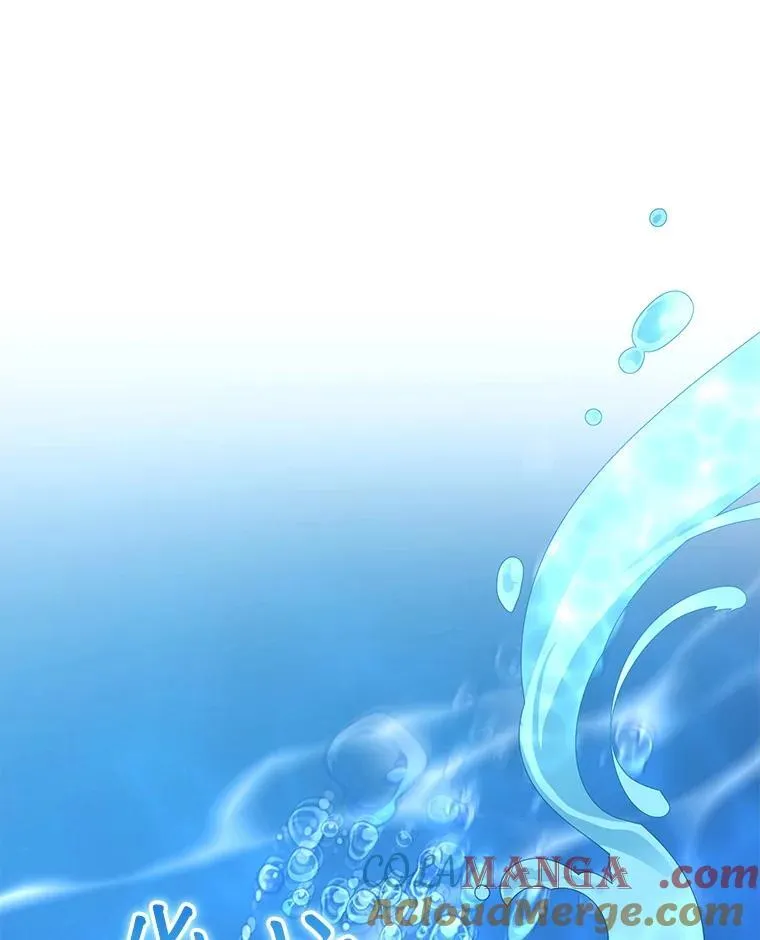 93.分离灵魂 第109页