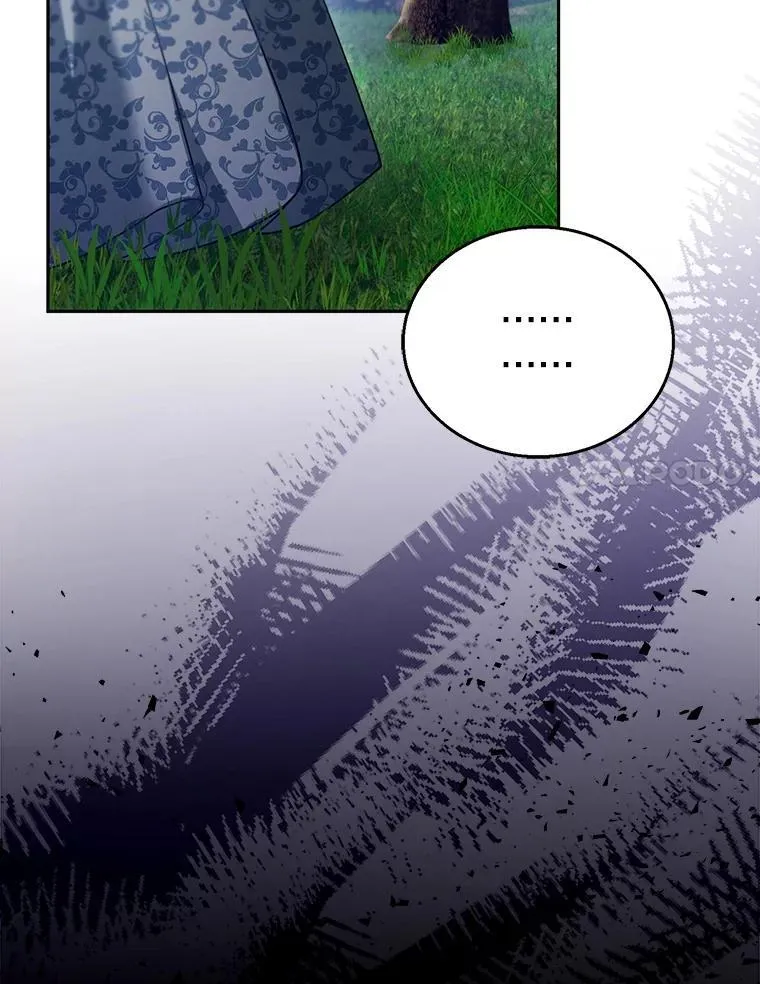94.皇帝的试探 第44页