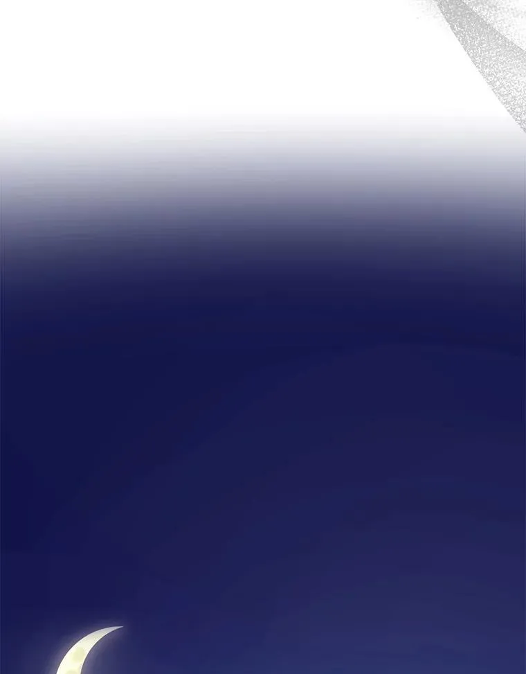 94.皇帝的试探 第116页