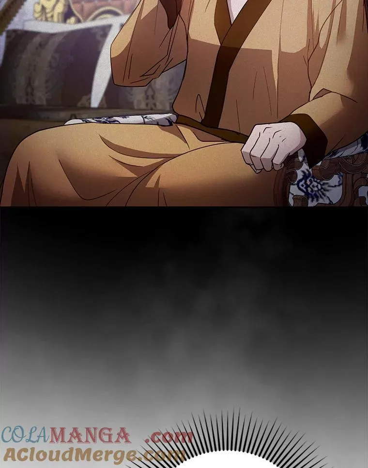 95.皇帝之死 第9页