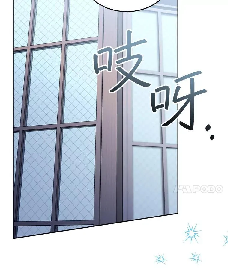 96.审判（1） 第114页