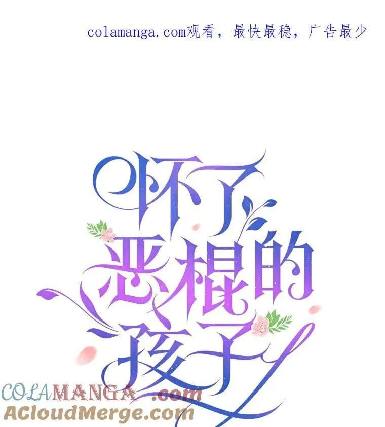 97.审判（2） 第1页