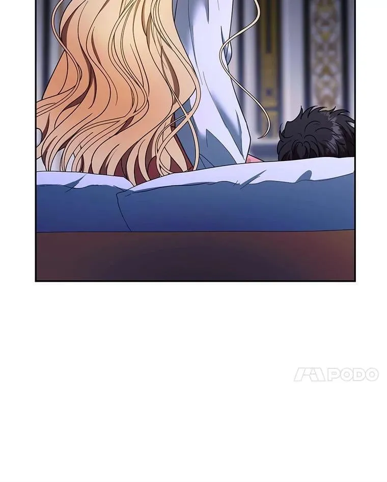 103.梦魇 第79页