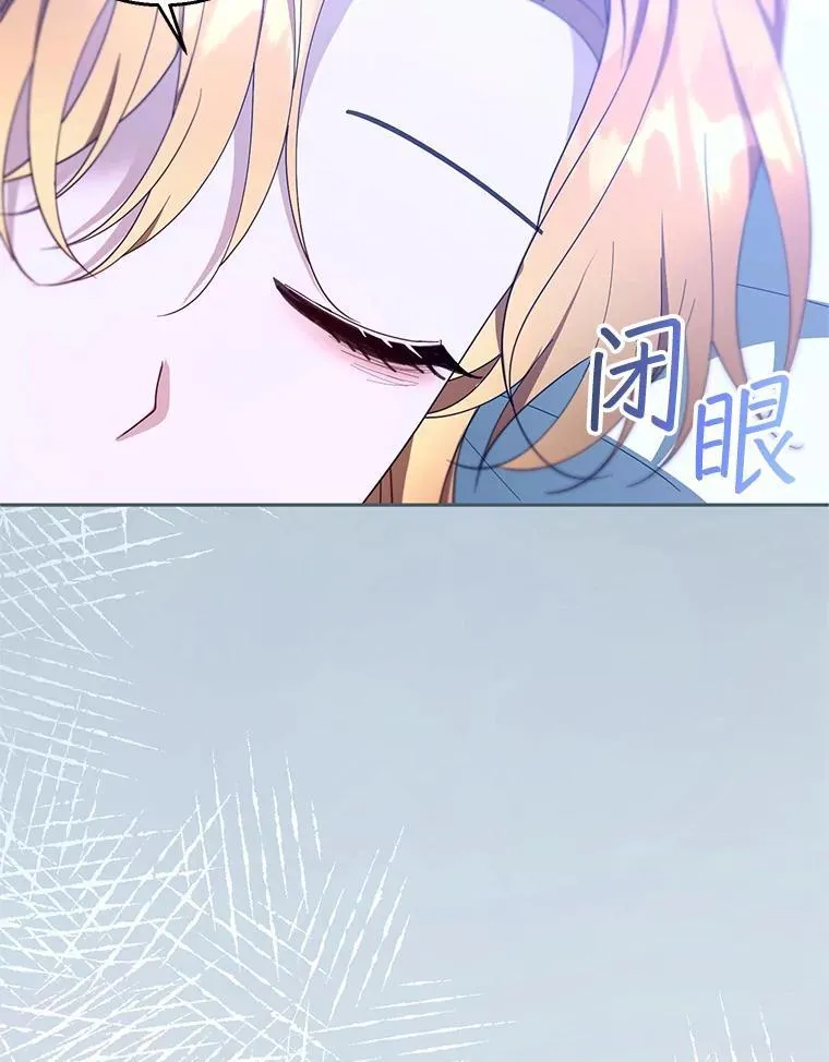 104.旅行 第56页