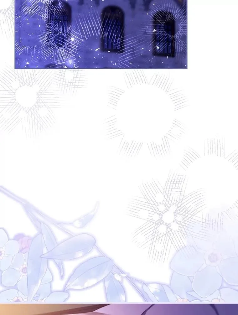 88.山火 第111页