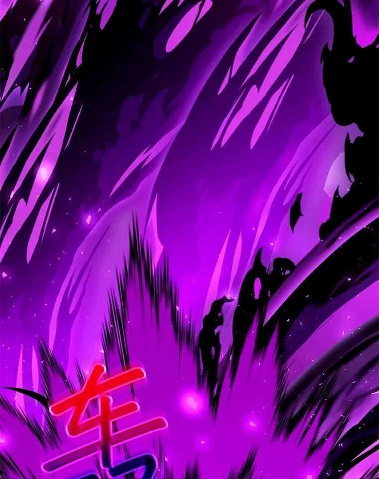 98.被吞噬的皇宫 第19页