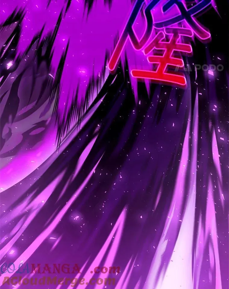 98.被吞噬的皇宫 第21页