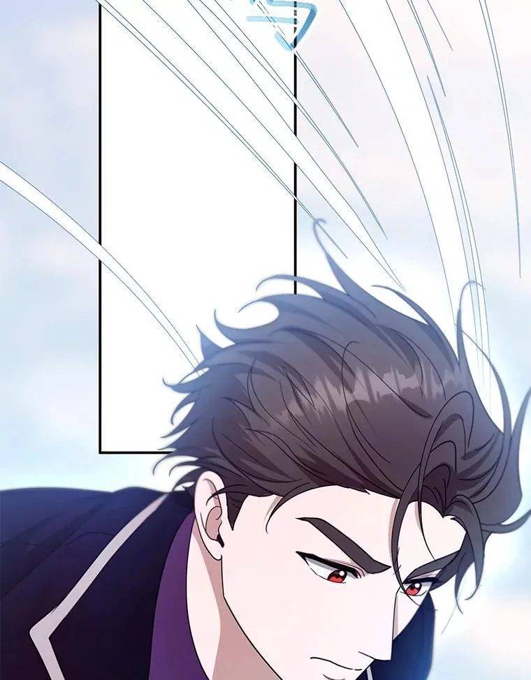 98.被吞噬的皇宫 第83页