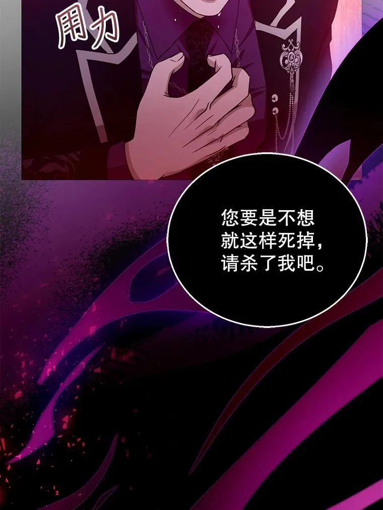 99.成功之作 第2页