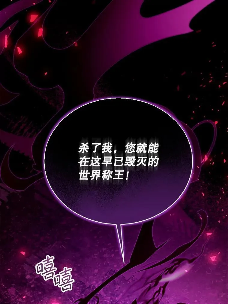 99.成功之作 第3页