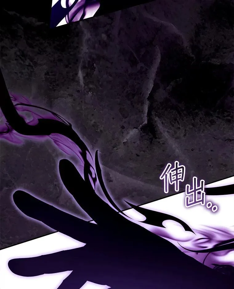 99.成功之作 第12页