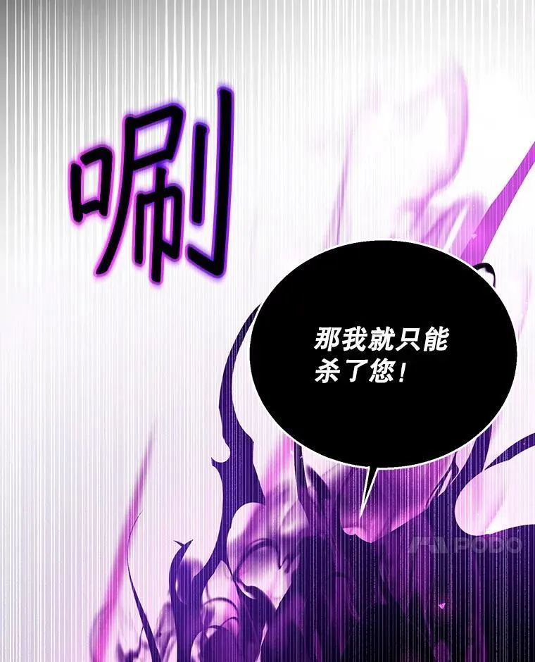 99.成功之作 第14页