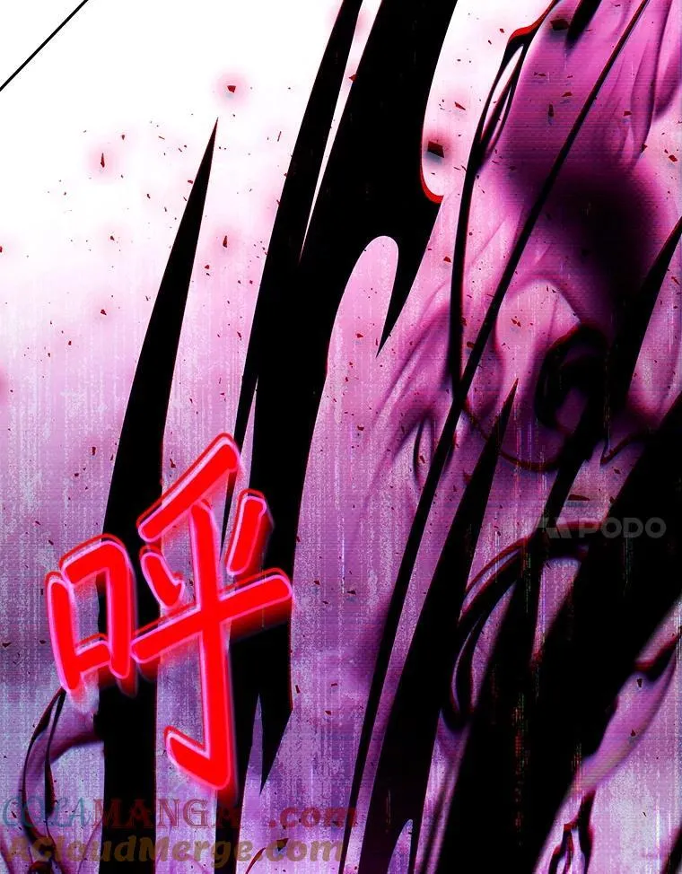 99.成功之作 第21页