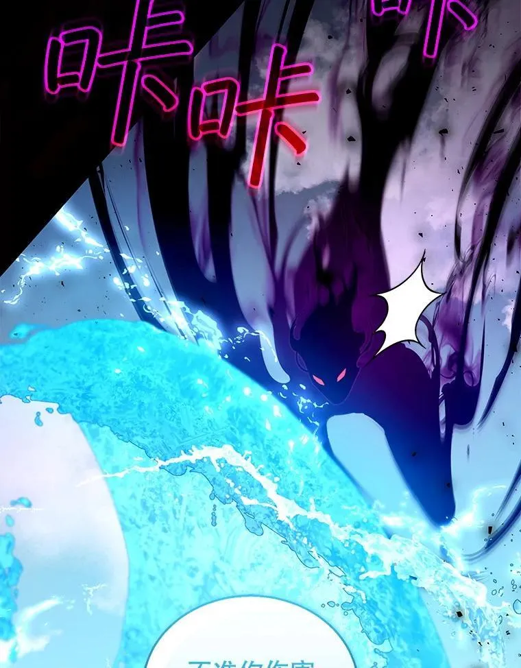99.成功之作 第26页