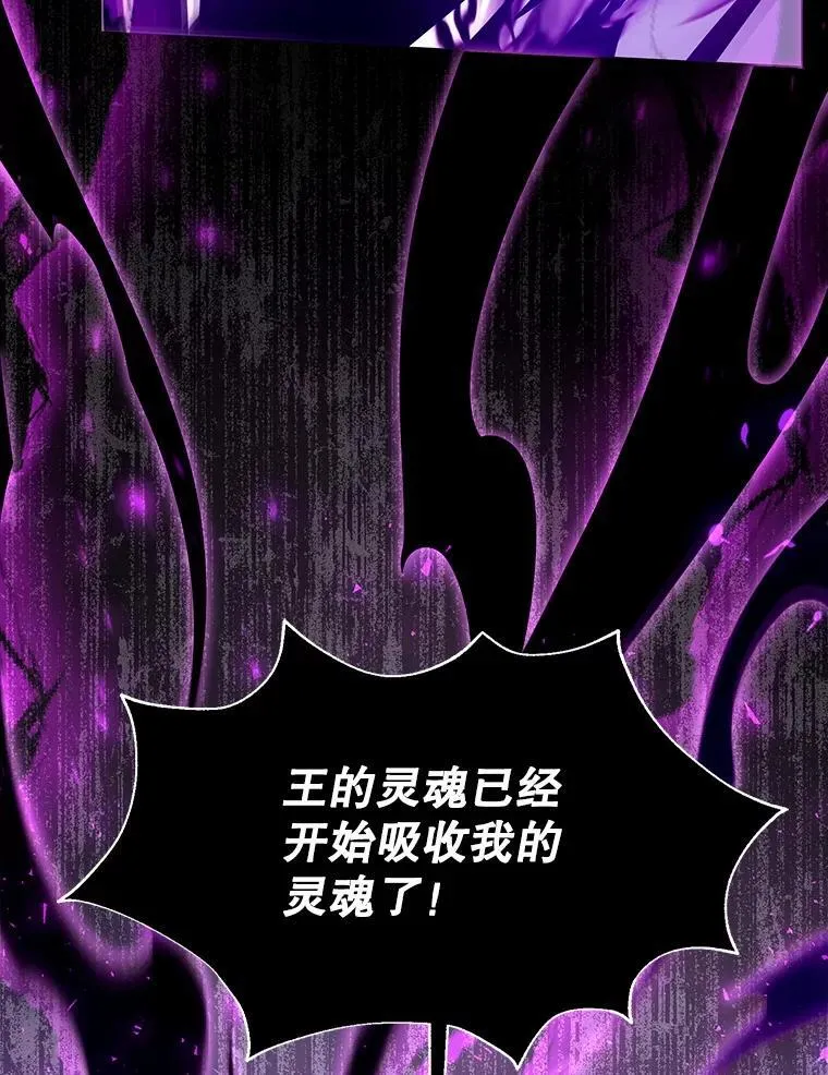 99.成功之作 第35页