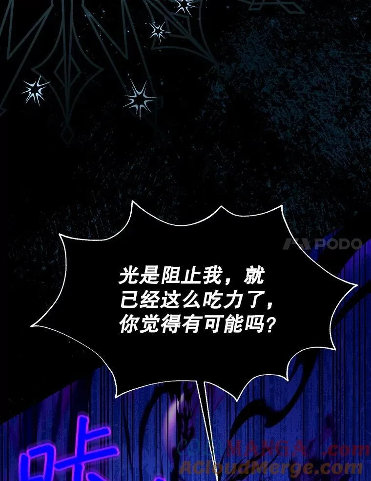 99.成功之作 第41页