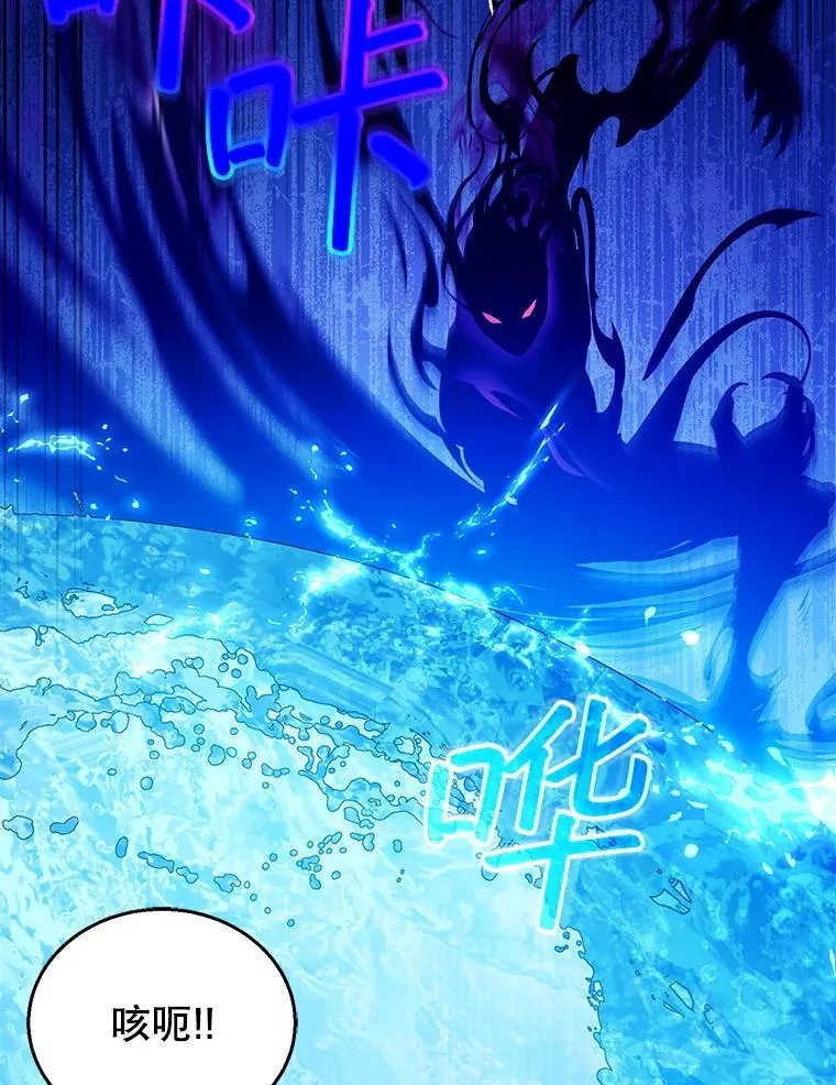 99.成功之作 第42页