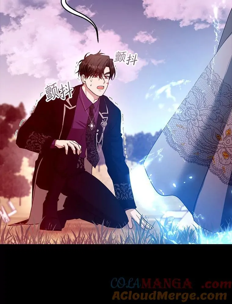 99.成功之作 第45页