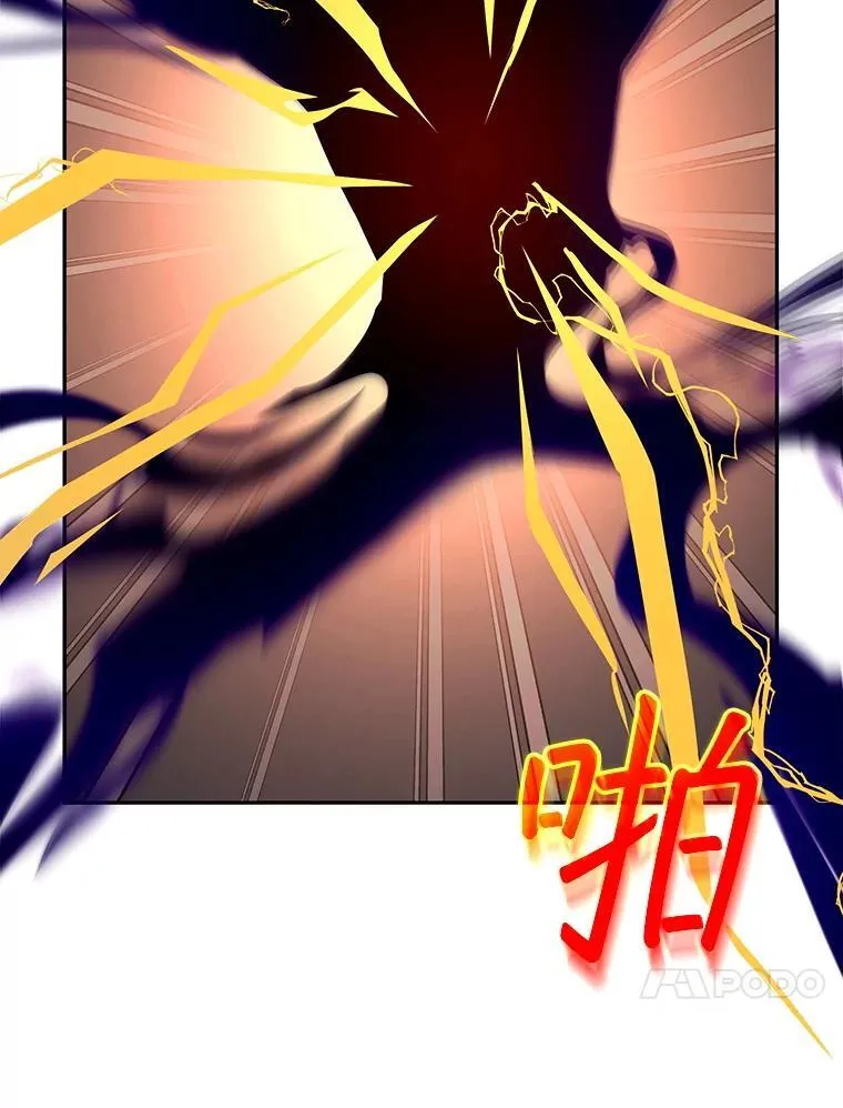 99.成功之作 第70页