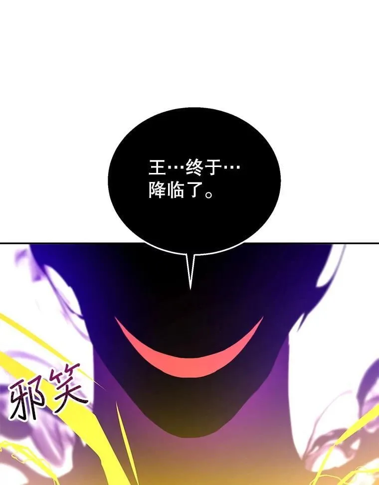 99.成功之作 第71页