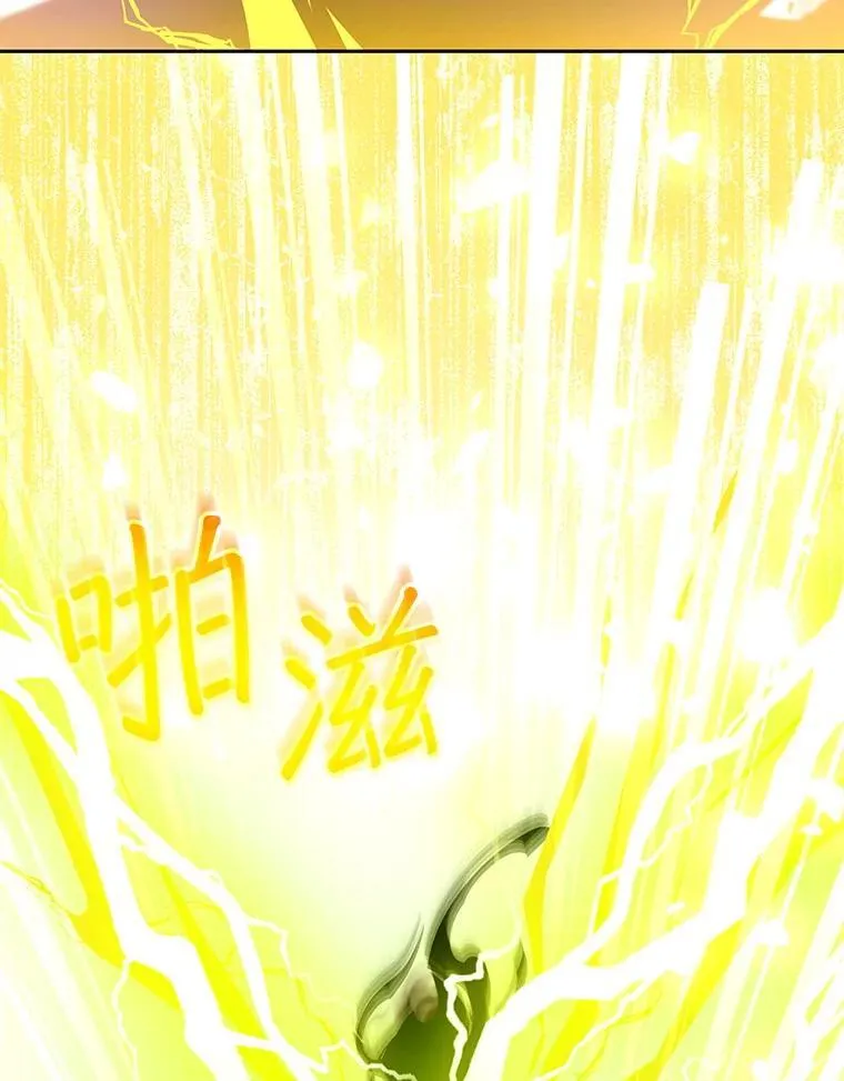 99.成功之作 第72页