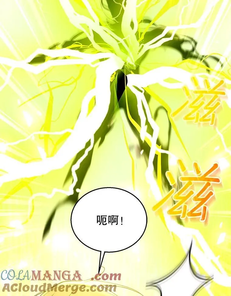 99.成功之作 第73页
