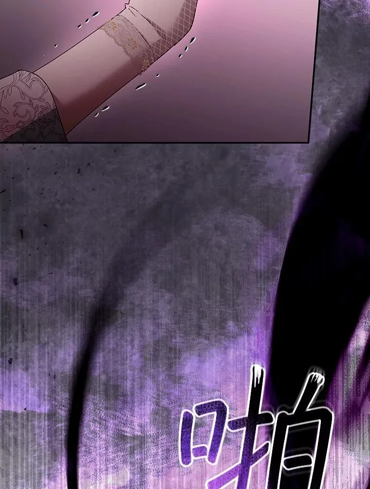 99.成功之作 第92页