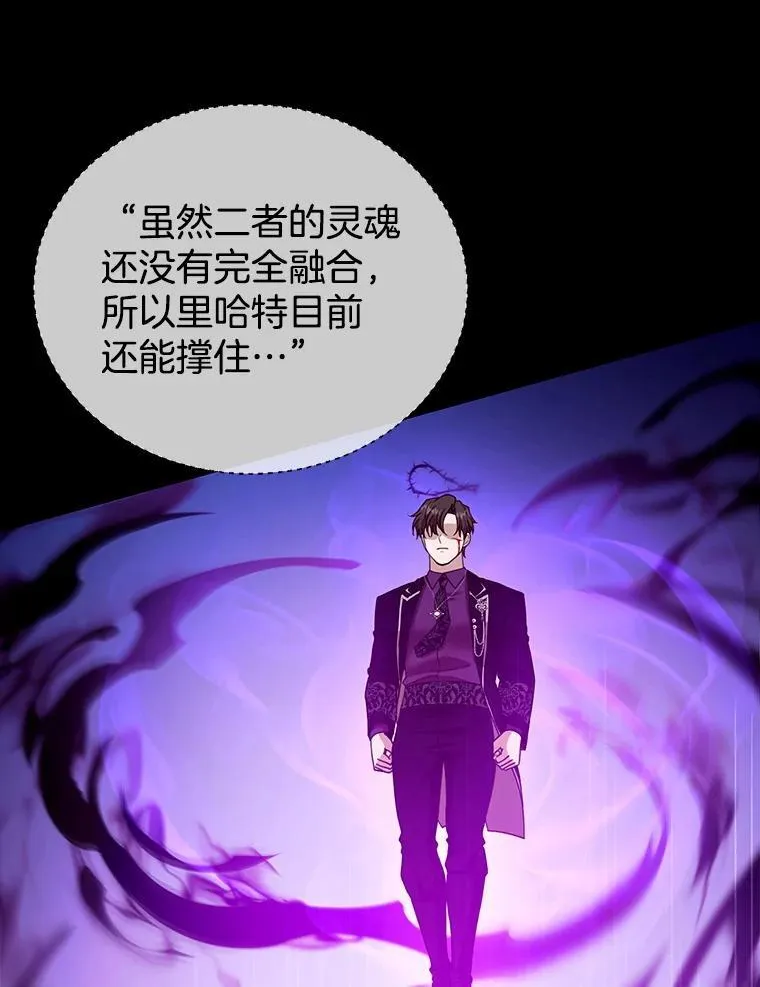 99.成功之作 第95页