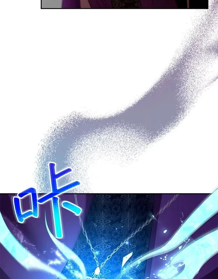 99.成功之作 第112页