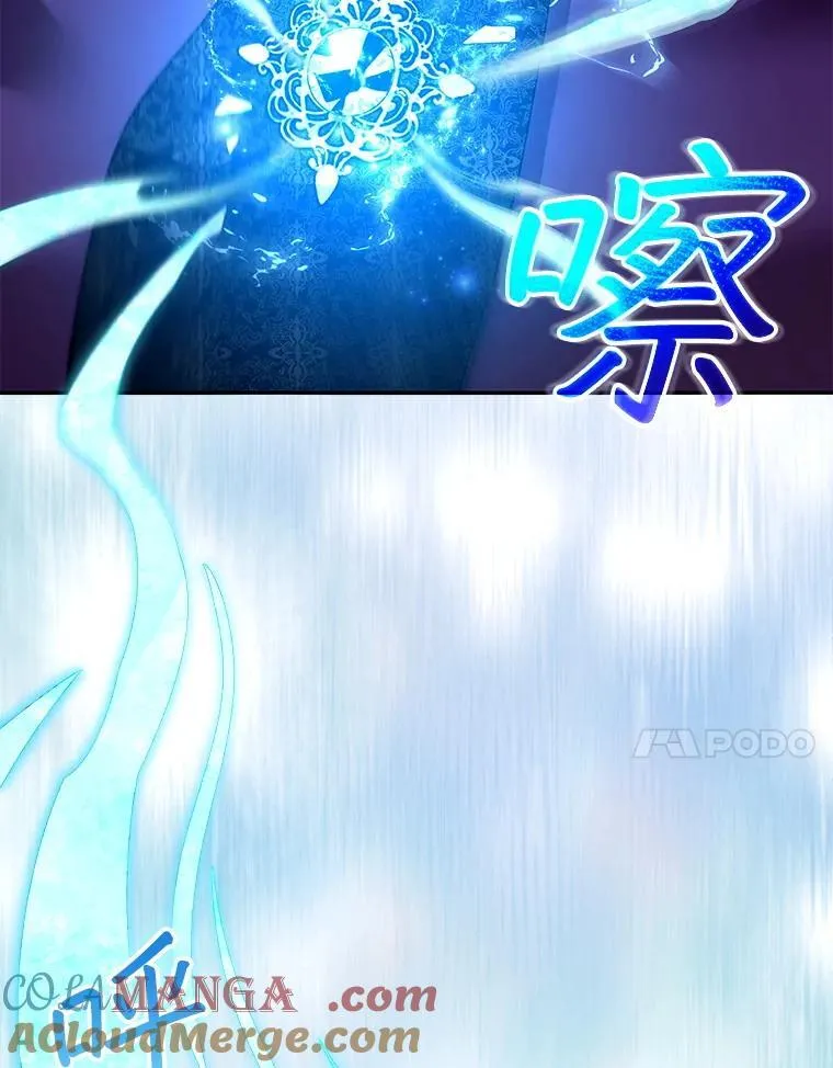 99.成功之作 第113页