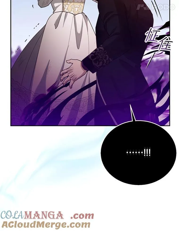 99.成功之作 第117页