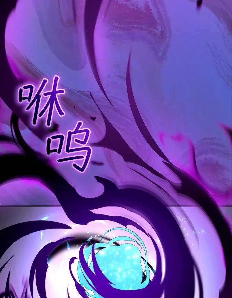 99.成功之作 第128页
