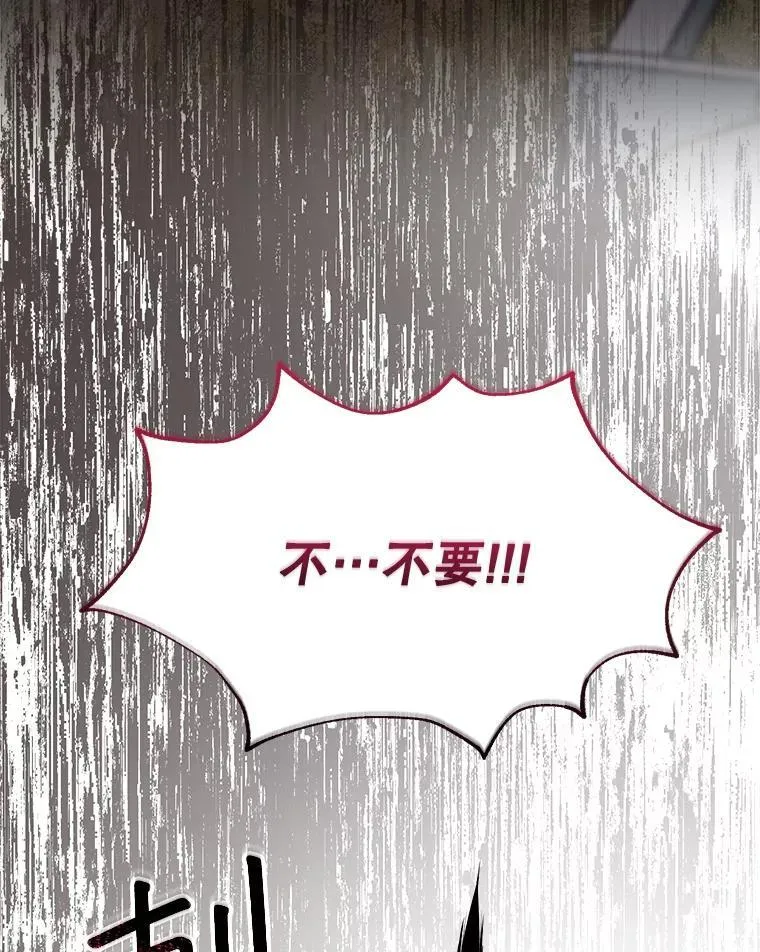 99.成功之作 第136页