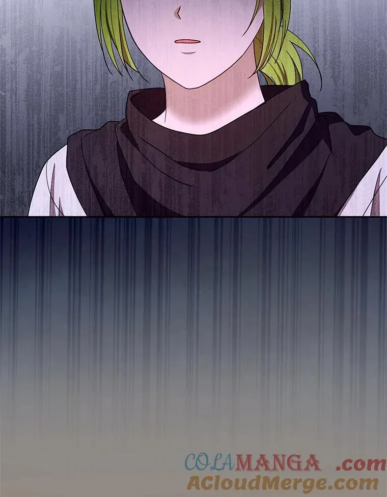 101.受伤的魔族少年 第45页