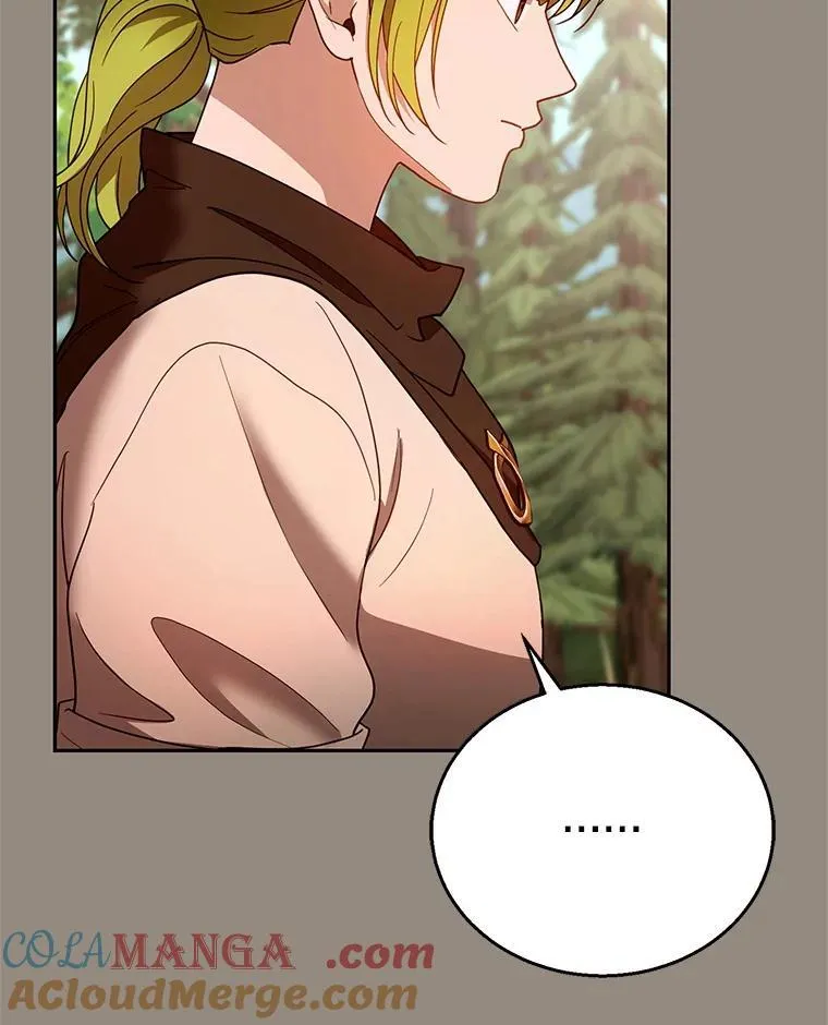 101.受伤的魔族少年 第65页