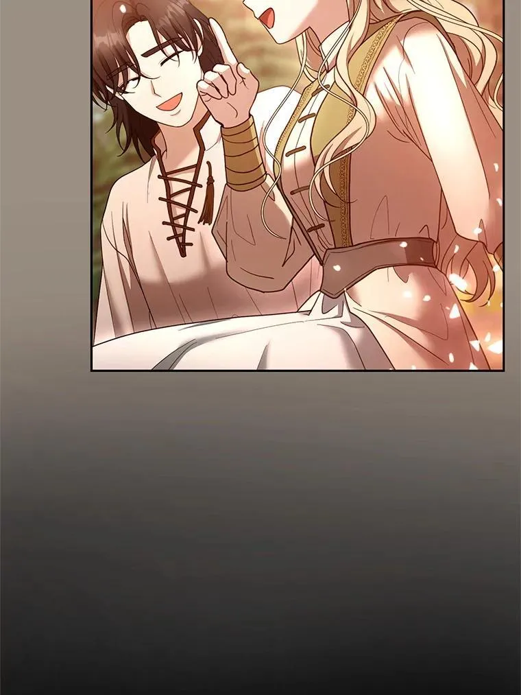 102.扭转命运 第16页