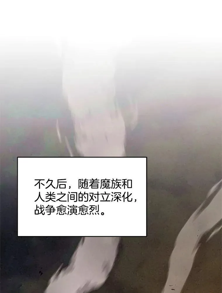 102.扭转命运 第35页