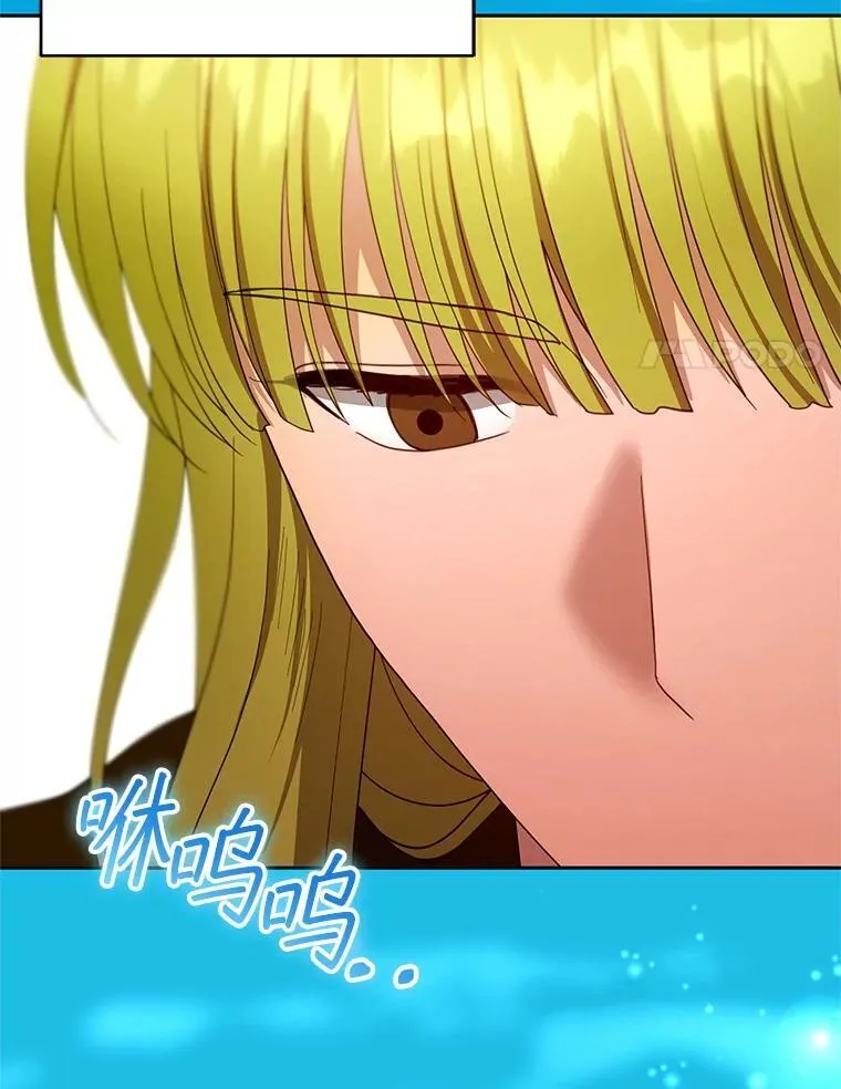 102.扭转命运 第128页