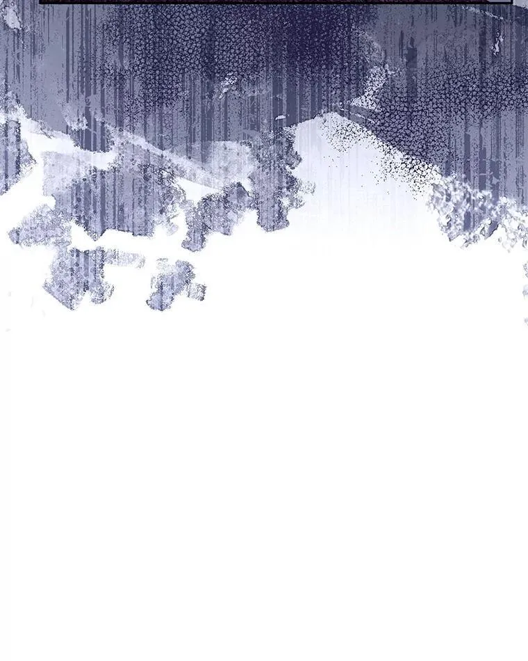 90.寻找神木 第26页