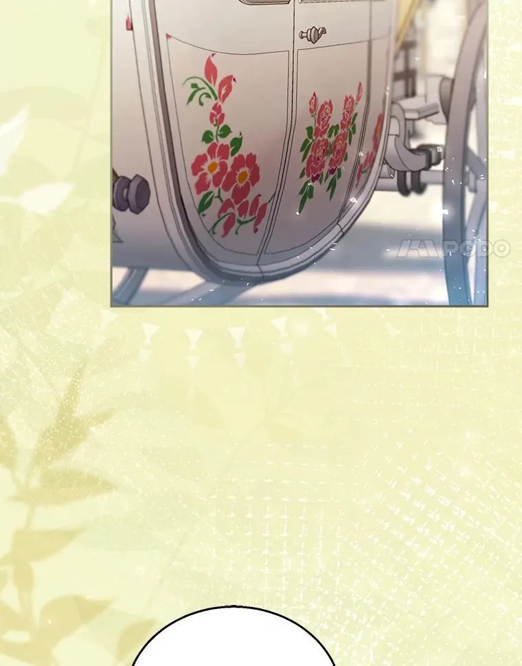 90.寻找神木 第68页