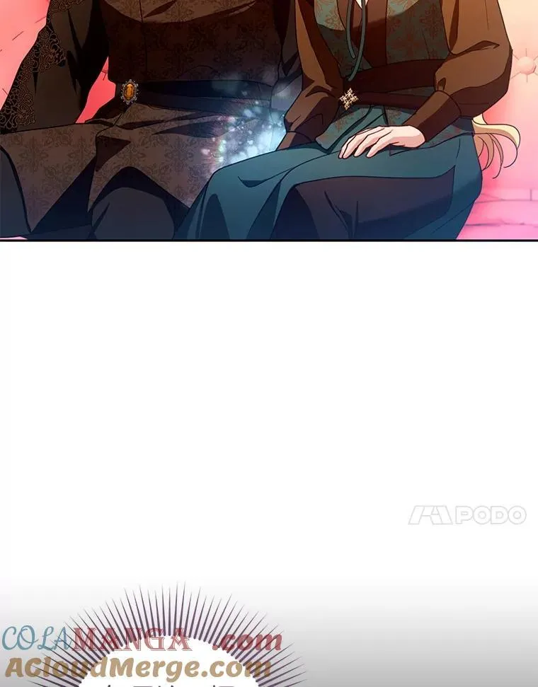 90.寻找神木 第81页