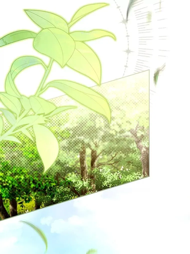 90.寻找神木 第90页