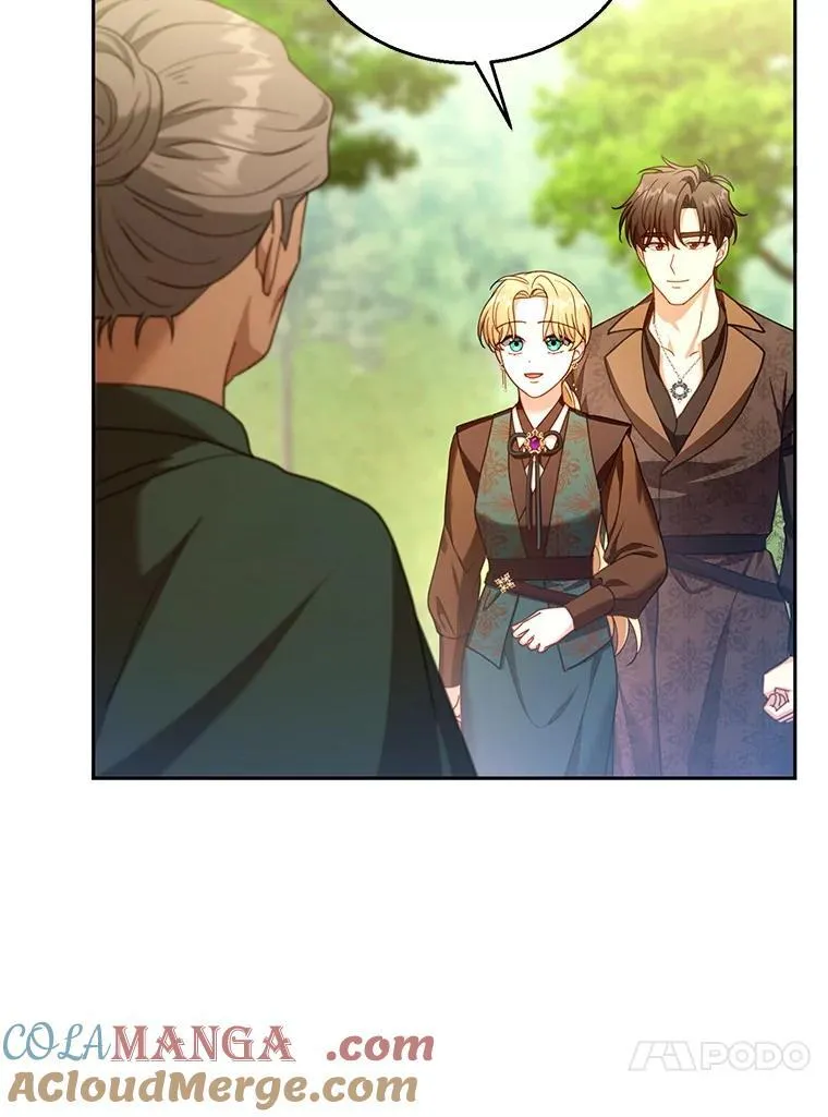 90.寻找神木 第97页