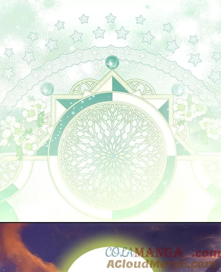 90.寻找神木 第117页