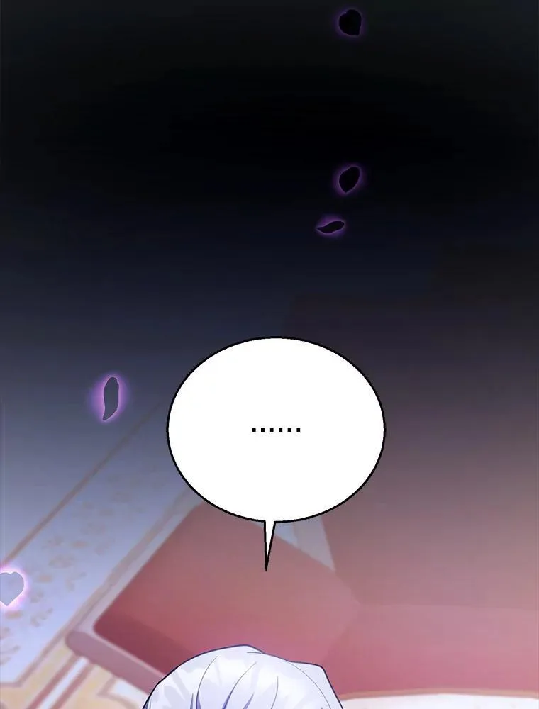 89.灵魂 第46页