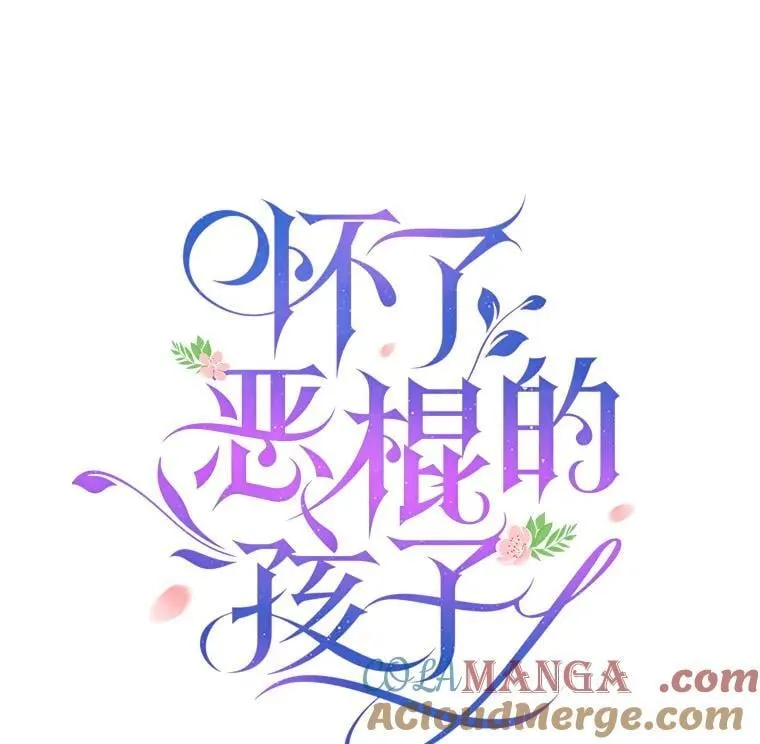 89.灵魂 第49页