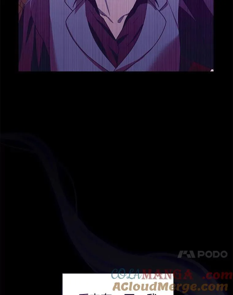 89.灵魂 第101页